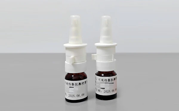 Nasal Spray Drug Bottles