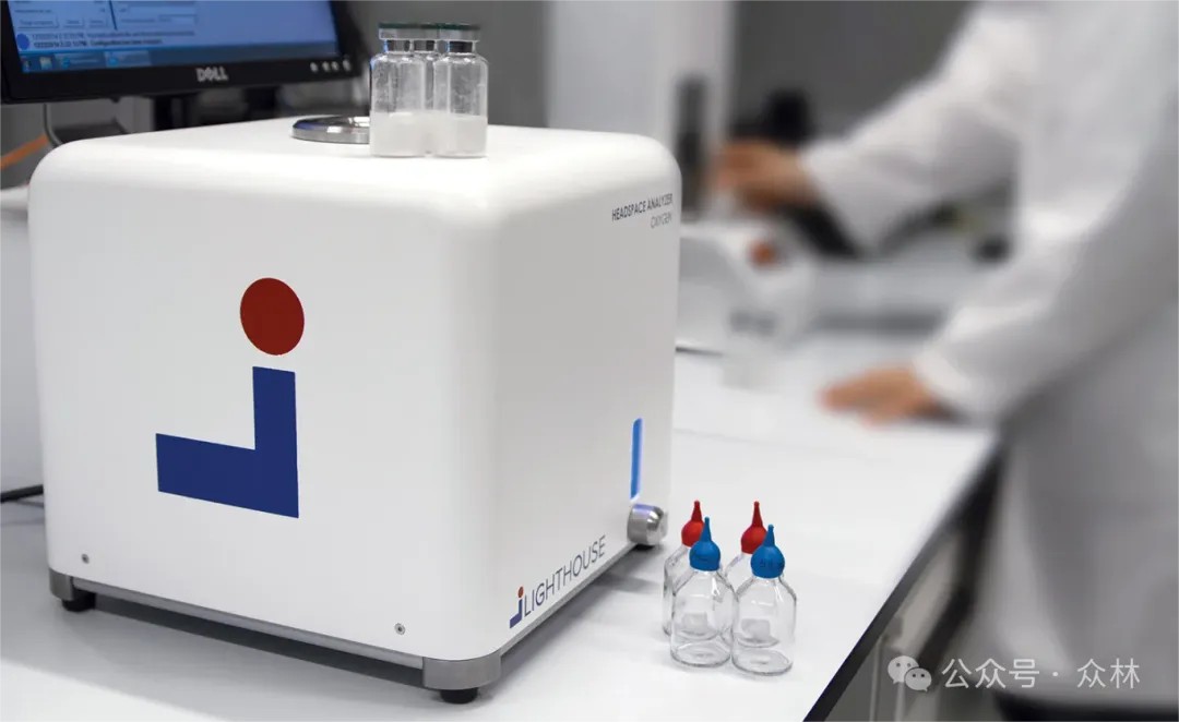 Case Study| Application of Laser Headspace Technology in PFS Packaging Development and Packaging Material Selection